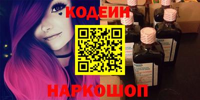 меф VHQ Моздок