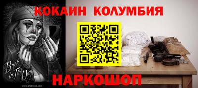 меф Можга