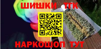 меф VHQ Моздок