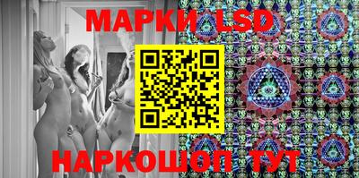 меф VHQ Моздок