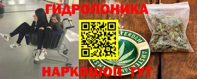меф Можга
