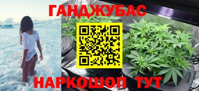 MESCALINE Можайск