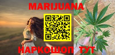 MESCALINE Можайск