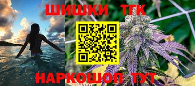 меф Можга