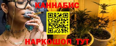 меф Можга