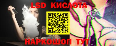 меф VHQ Моздок