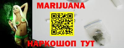 меф VHQ Моздок