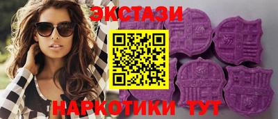 меф Можга