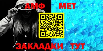 MESCALINE Можайск