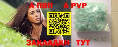 MESCALINE Можайск