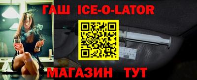 меф Можга