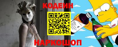 меф VHQ Моздок