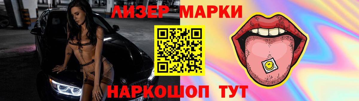 Лсд 25 экстази ecstasy  Вход с VPN  LSD-25 экстази  ЛСД экстази кислота  Гай 